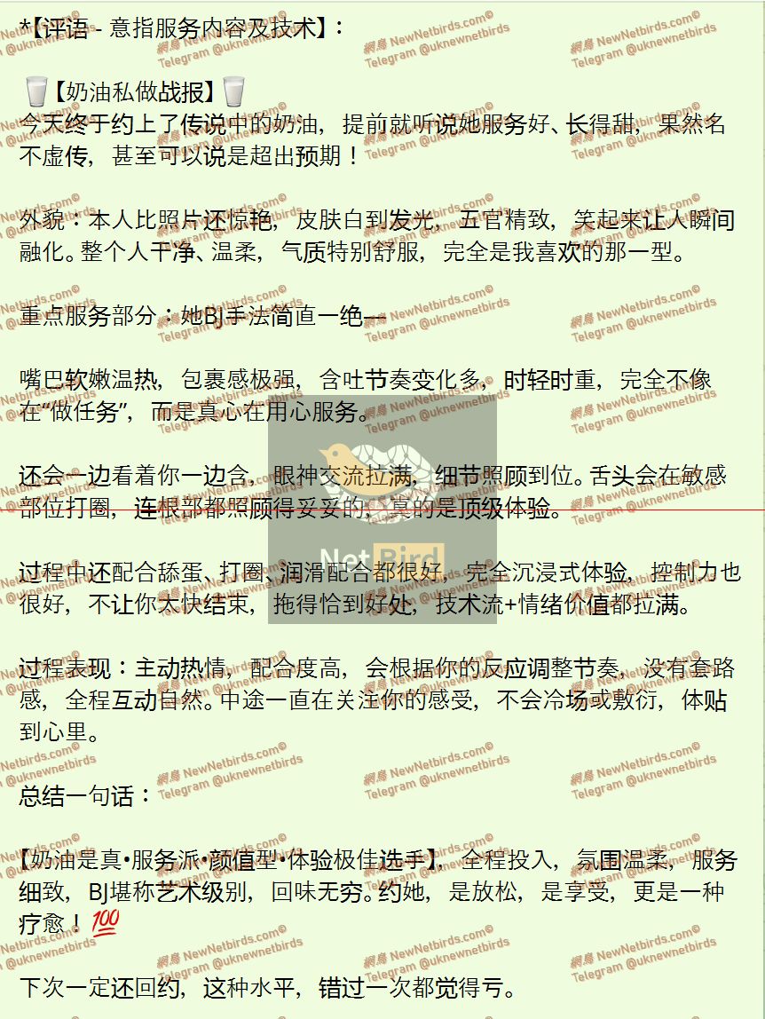 戰號 1135 2.jpeg